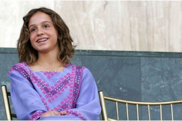 La princesse Iman de Jordanie, le 9 juin 2009