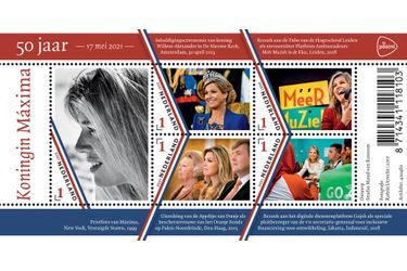 Le feuillet de cinq timbres édités par la Poste des Pays-Bas pour les 50 ans de la reine Maxima 
