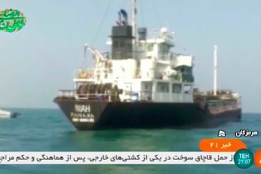 Riah, le pétrolier détenu par les autorités iraniennes.
