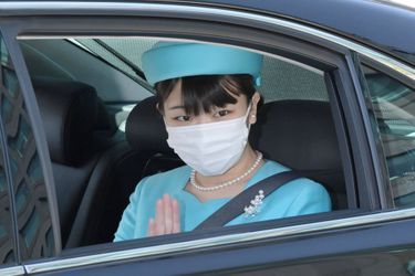 La princesse Mako du Japon à Tokyo, le 26 mars 2021