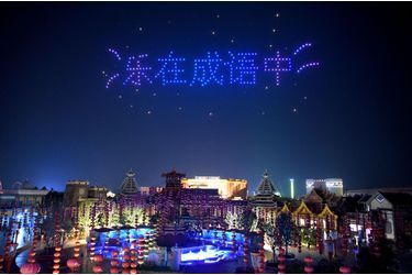 Le "Drone light show" à Handan en Chine, le 31 juillet 2020.