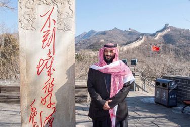 Le prince héritier d&#039;Arabie saoudite Mohammed ben Salmane sur la Grande Muraille de Chine, le 21 février 2019