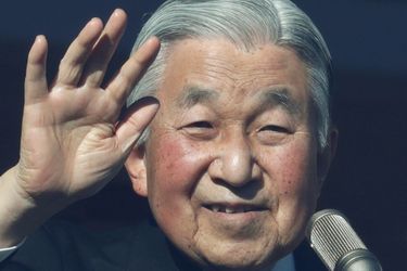 L&#039;empereur Akihito du Japon à Tokyo, le 23 décembre 2017