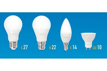 Les quatre sortes et modèles d&#039;ampoules LED proposés par mesampoulesgratuites.fr