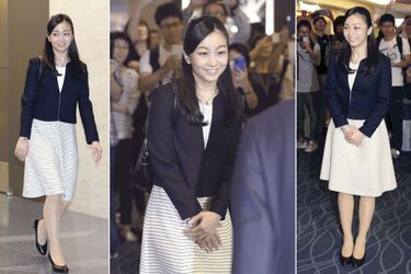 La princesse Kako du Japon à Tokyo, le 12 septembre 2017