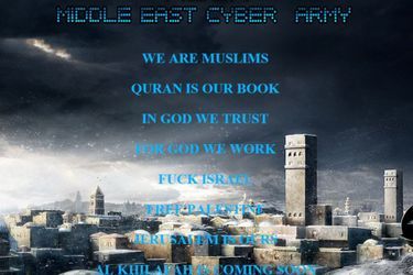 Un site hacké par Meca. La page d&#039;accueil a été remplacé par une profession de foi islamique et des insultes à Israël. 