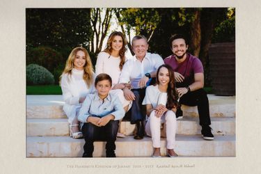 Détail de la carte de voeux 2017 de la reine Rania, du roi Abdallah II de Jordanie et de leurs enfants Hussein, Iman, Salma et Hashem