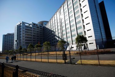 C&#039;est dans ce centre de détention de Tokyo que Carlos Ghosn en actuellement détenu.