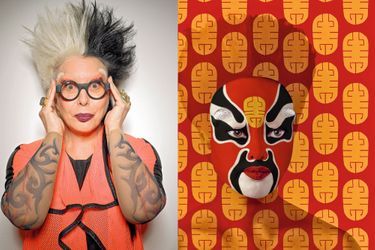 ORLAN en 2014, "Peking Opera Facial Designs n°1, Self-hybridation Opéra de Pékin, n°1", 2014 