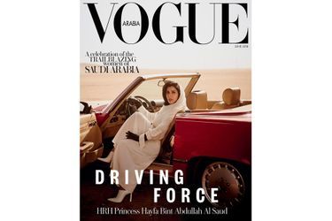 La princesse Hayfa bint Abdullah al-Saud en couverture de l'édition moyen-orientale de «Vogue».