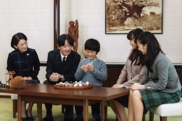 Photos Officielles De L'anniversaire Du Prince Akishino, 51 Ans 2