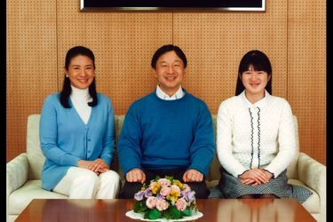 Photos officielles du prince héritier Naruhito du Japon pour son 55e anniversaire