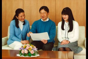 Photos officielles du prince héritier Naruhito du Japon pour son 55e anniversaire