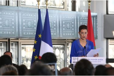 La princesse du Maroc Lalla Meryem à l&#039;inauguration de l’exposition «Le Maroc contemporain» à l’Institut du monde arabe à Paris, le 14 octo...