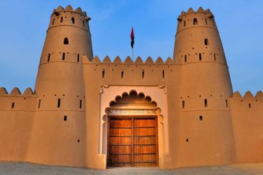 Le fort Al Ain AL Jahili.