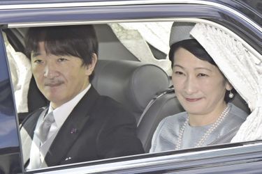 La princesse Kiko du Japon et le prince Fumihito d&#039;Akishino à Tokyo, le 20 octobre 2018