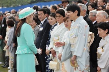 La princesse Mako du Japon à Tokyo, le 25 avril 2018