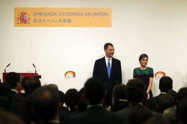 La reine Letizia et le roi Felipe VI d&#039;Espagne à Tokyo, le 5 avril 2017
