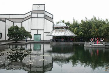 Le musée de Suzhou, en Chine, a été achevé en 2006. Enfant, le futur architecte avait été émerveillé par les jardins de cette cité de l&#039;est de la Chine.