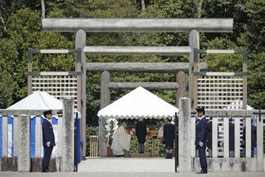 L'empereur Akihito du Japon au mausolée de l'empereur Jimmu à Kashihara, le 26 mars 2019