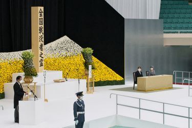 L'empereur Naruhito et l'impératrice Masako du Japon à Tokyo, le 15 août 2022