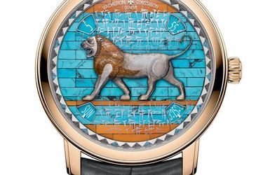 Inspired by the frieze of the palace of Persian King Darius I.