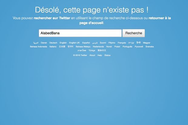 Le compte Twitter de Bana a été fermé.
