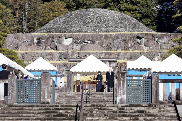 La princesse Kako du Japon au cimetière impérial de Musashi à Hachioji, le 7 janvier 2022