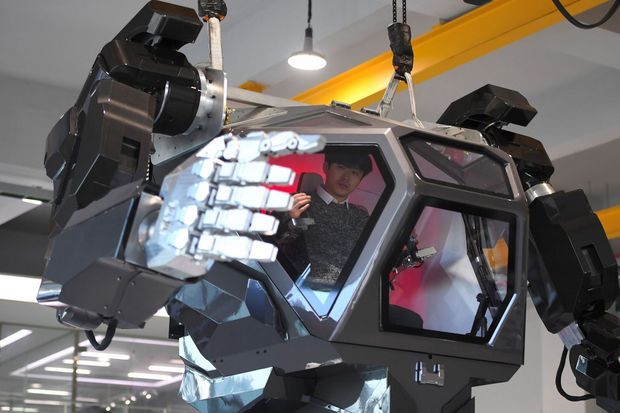 Le Robot D Avatar Existe Pour De Vrai
