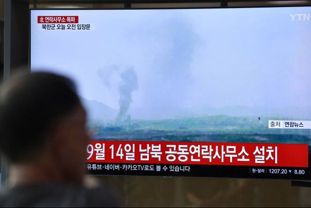 Images de la démolition du bureau de liaison entre les deux Corées, le 16 juin 2020.
