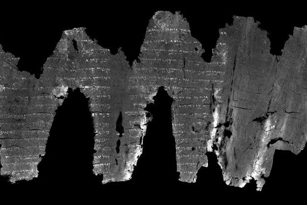 Le manuscrit a été mis au jour en 1970 lors de travaux d'excavation à la synagogue d'Ein Gedi en Israël