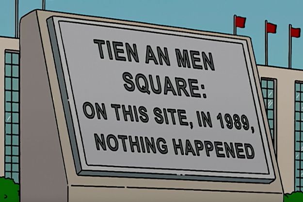 «Place Tien an men : sur ce site, en 1989, il ne s'est rien passé».