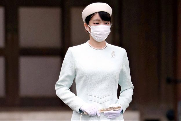 La princesse Mako du Japon , le 19 octobre 2021 