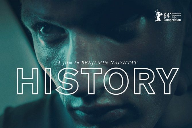 Historia Del Miedo Histoire De La Peur La bande-annonce du jour: "Historia del Miedo"