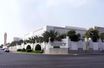 Le siège du Binladin Group à Jeddah.