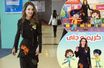 La reine Rania de Jordanie le 4 décembre 2017. En vignette, Rania dans une vidéo pour une appli éducative