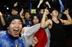 La victoire surprise et inespérée de l'équipe nippone de football contre l'Espagne à la Coupe du monde a été saluée par une puissante clameur de Japonais enthousiastes au célèbre carrefour de Shibuya à Tokyo, tôt vendredi matin.<br />