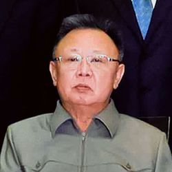 Kim Jong-il